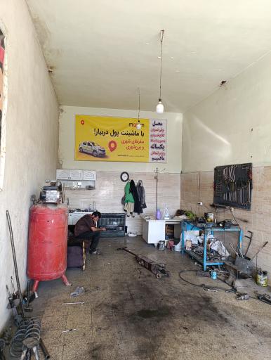 عکس جلوبندی سازی حامد