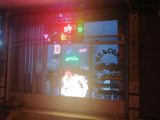 عکس تابلو سازی مشاهیر