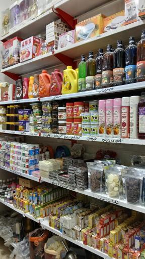 عکس لوازم قنادی و تم تولد لبخند