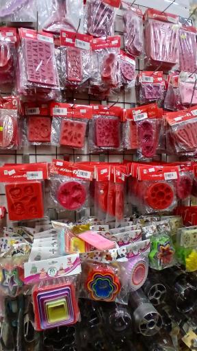 عکس لوازم قنادی و تم تولد لبخند