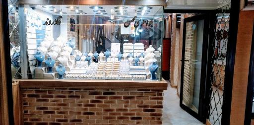 جواهری محسن قادروند