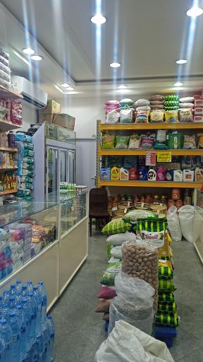 عکس تخفیف مارکت صمدی