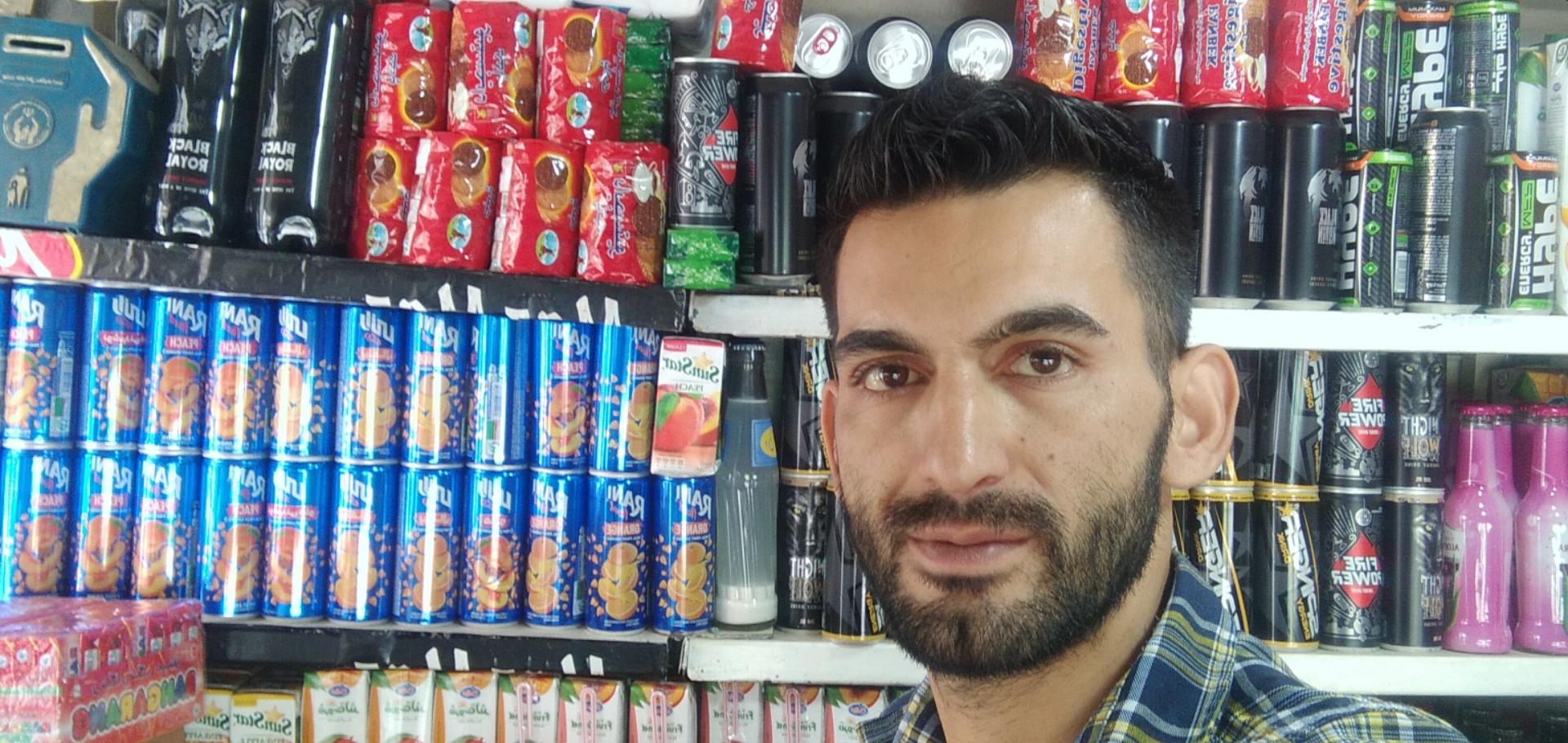 عکس کیوسک مطبوعاتی اورین