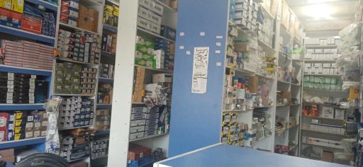 اورجینال یدک خالدی