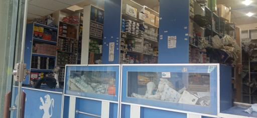 عکس اورجینال یدک خالدی