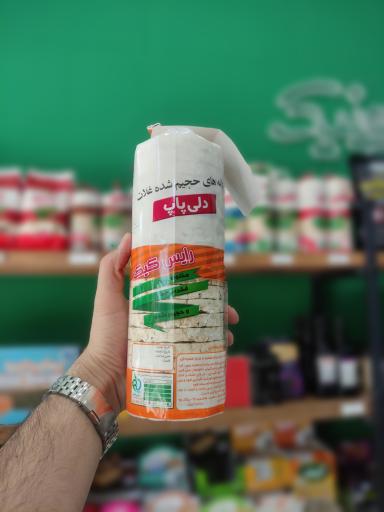 عکس فروشگاه باشگاه پرونیک 