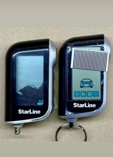 عکس اکباتان آلارم