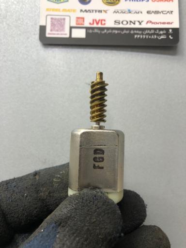 عکس اکباتان آلارم