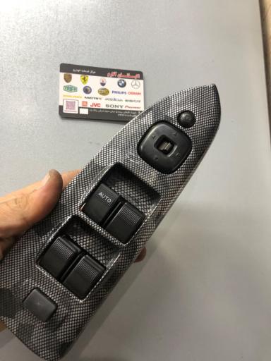 عکس اکباتان آلارم