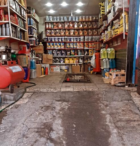 عکس تعویض روغنی قائم