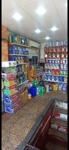 عکس تعویض روغنی قائم