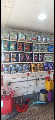 عکس تعویض روغنی قائم