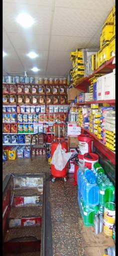 عکس تعویض روغنی قائم