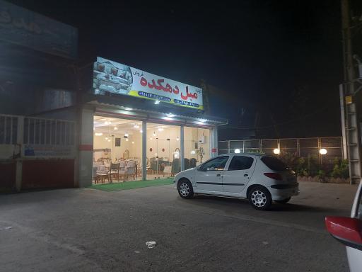 عکس مبل دهکده