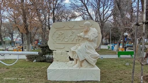 باغ ملی قوچان