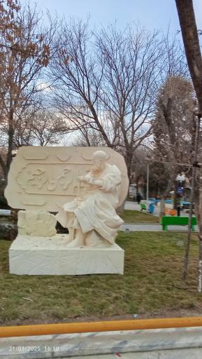 باغ ملی قوچان