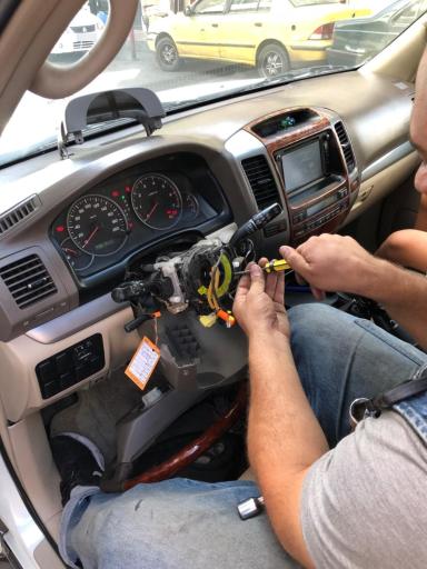 عکس اکباتان آلارم