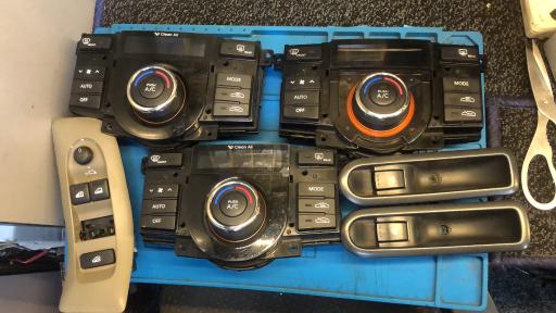 عکس اکباتان آلارم