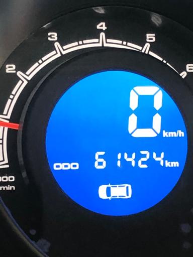 عکس اکباتان آلارم