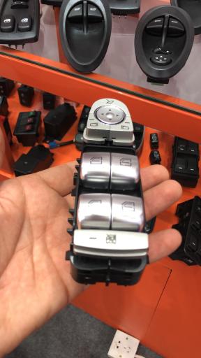 عکس اکباتان آلارم