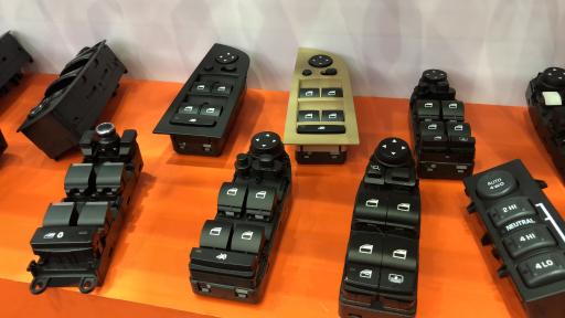 عکس اکباتان آلارم