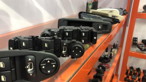 عکس اکباتان آلارم