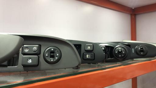 عکس اکباتان آلارم