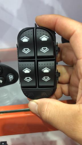 عکس اکباتان آلارم