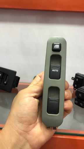 عکس اکباتان آلارم