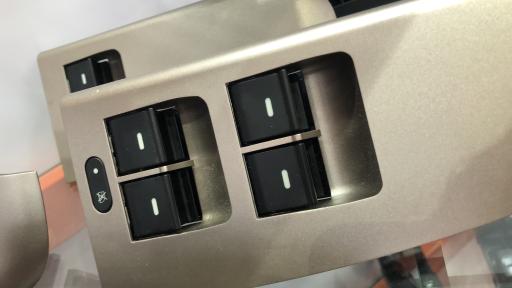 عکس اکباتان آلارم