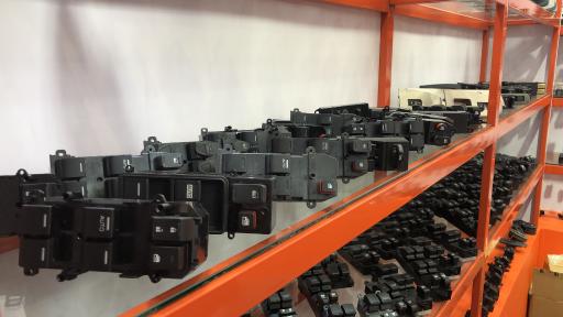 عکس اکباتان آلارم