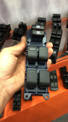 عکس اکباتان آلارم