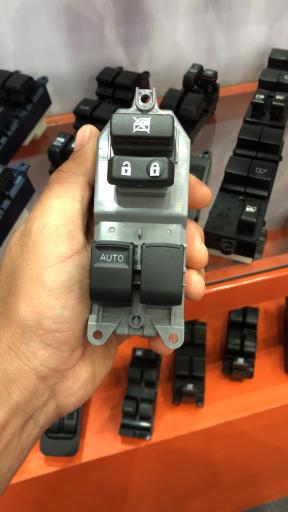 عکس اکباتان آلارم