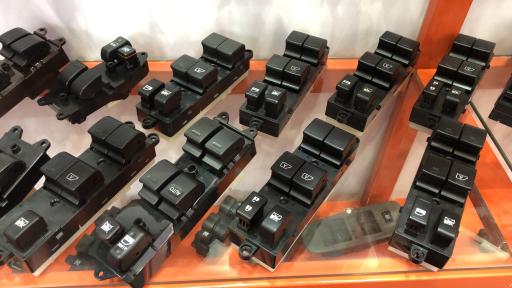 عکس اکباتان آلارم