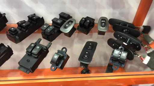 عکس اکباتان آلارم