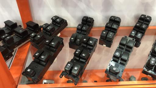 عکس اکباتان آلارم