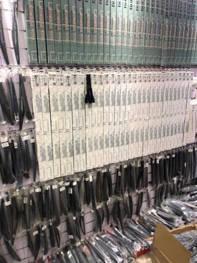 عکس اکباتان آلارم