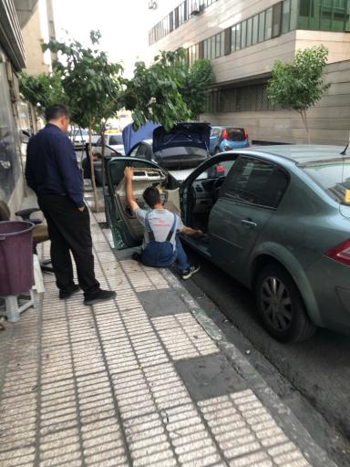 عکس اکباتان آلارم