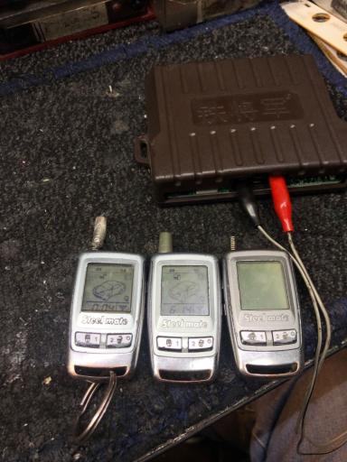 عکس اکباتان آلارم