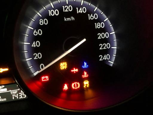 عکس اکباتان آلارم