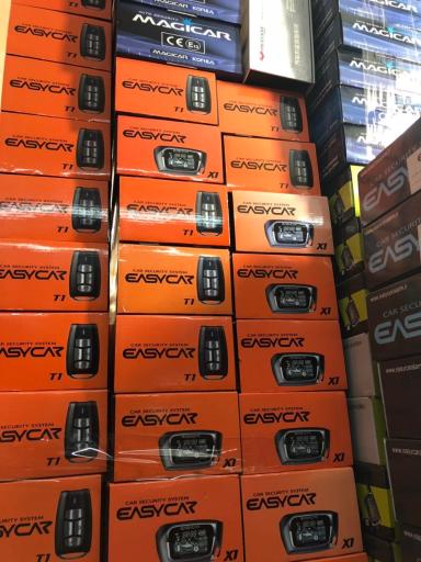 عکس اکباتان آلارم