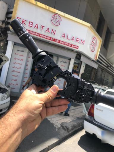 عکس اکباتان آلارم