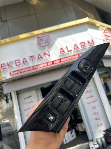 عکس اکباتان آلارم