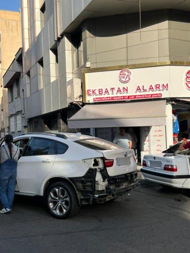 عکس اکباتان آلارم