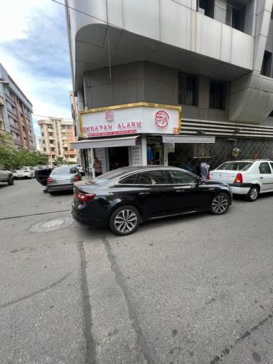 عکس اکباتان آلارم