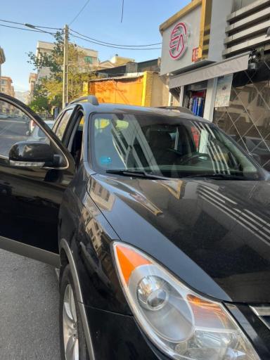 عکس اکباتان آلارم