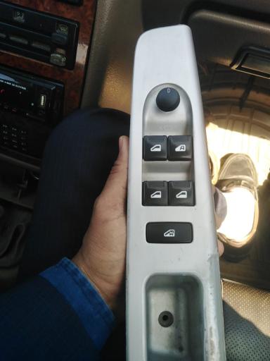 عکس اکباتان آلارم