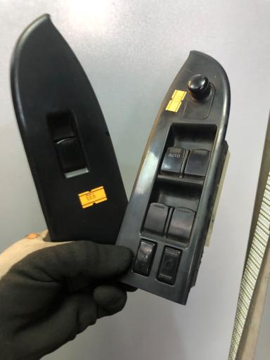 عکس اکباتان آلارم