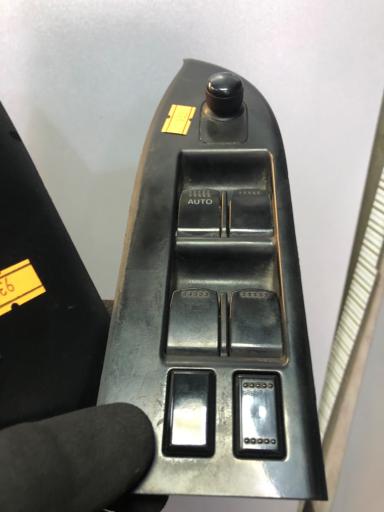 عکس اکباتان آلارم