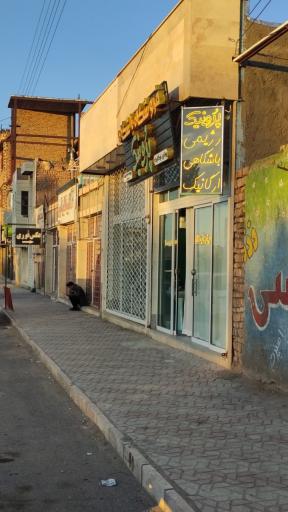 عکس فروشگاه باشگاه پرونیک 